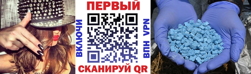 АМФЕТАМИН Розовый  купить  сайты  гидра рабочий сайт  Колпашево 
