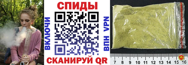 сколько стоит  Колпашево  Бутират оксана 