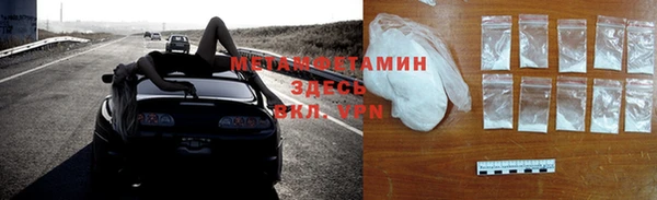 прущие крисы Белокуриха