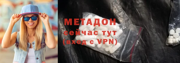 каннабис Белоозёрский