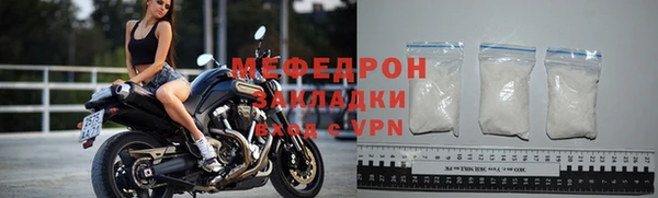 прущие грибы Нягань