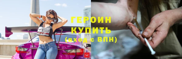 гашиш Няндома