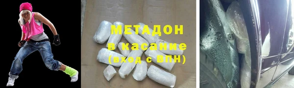 прущие крисы Белокуриха