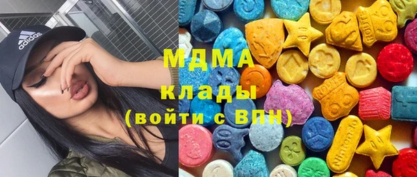 прущие крисы Белокуриха
