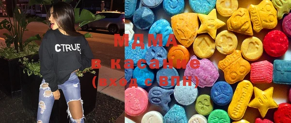 прущие крисы Белокуриха