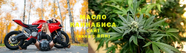 прущие крисы Белокуриха