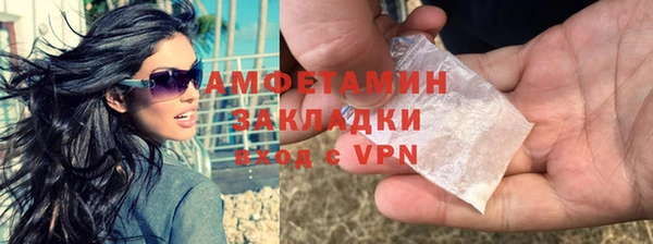 мдпв Нязепетровск