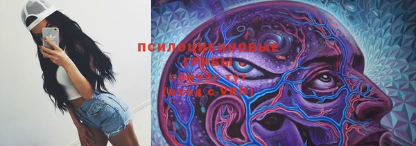 мефедрон Беломорск